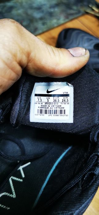 Nike 720 adidasi
