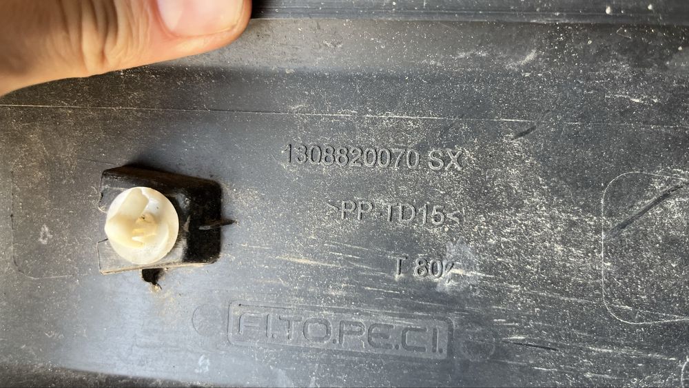 Декоративна лайстна задна врата Peugeot Bipper