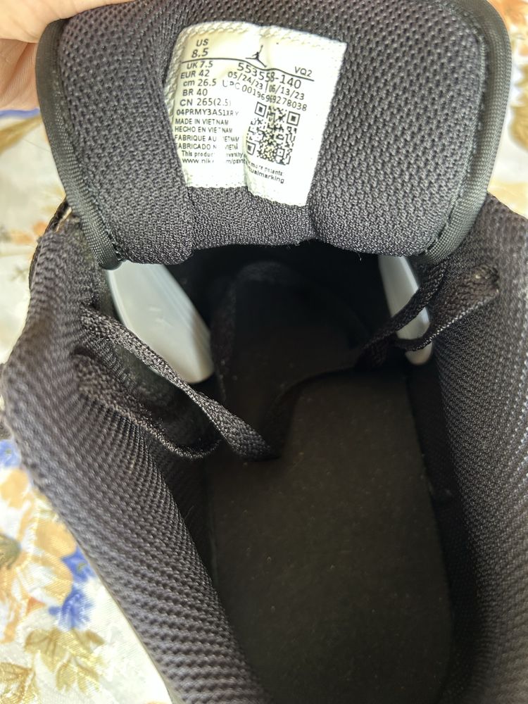 Nike Air Jordan 1