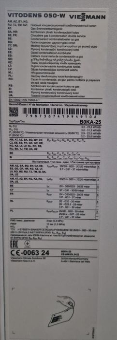 Centrala Viessmann vitodens 25 kw