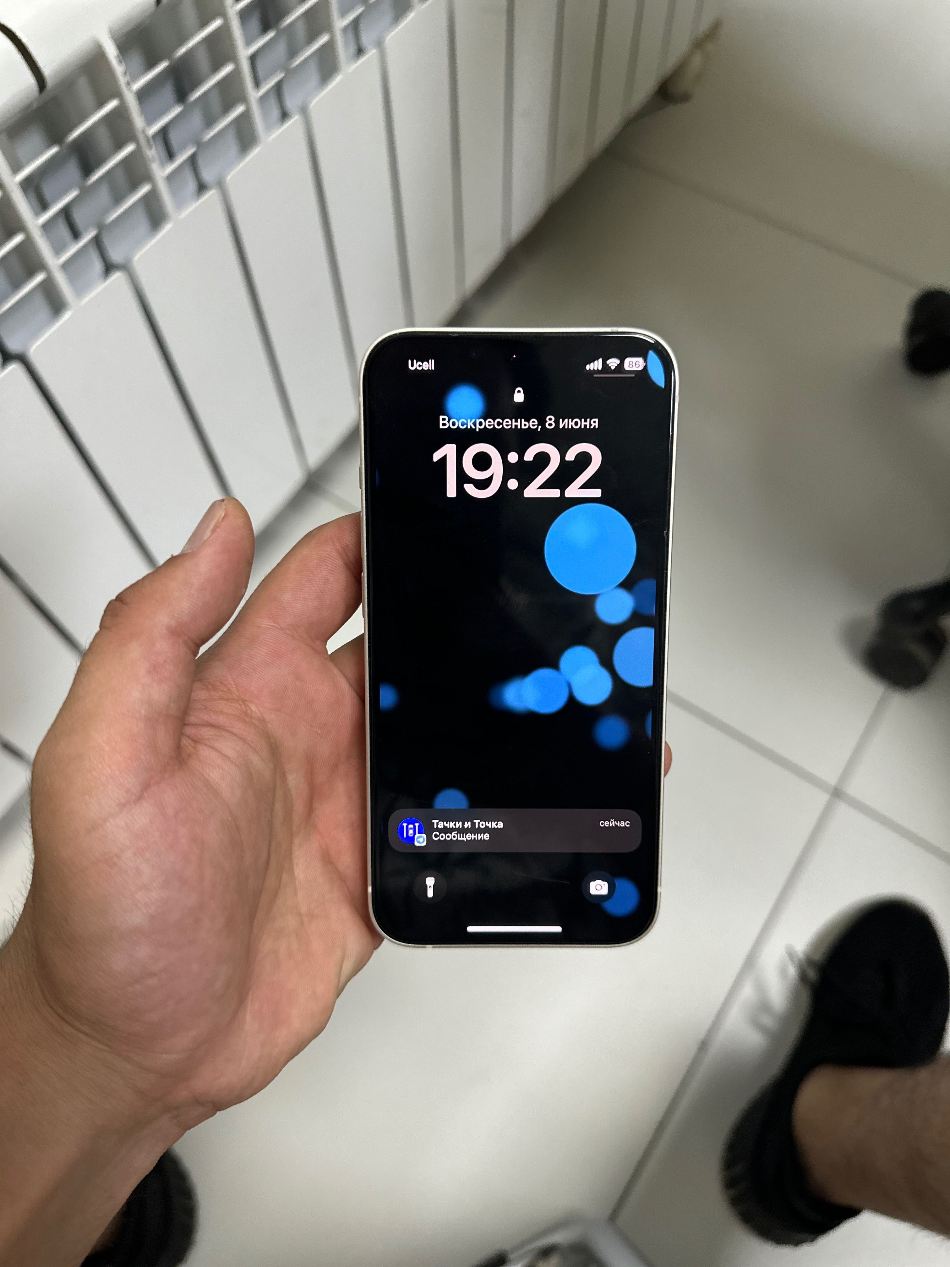 Iphone 13 ideal tinniq holatda