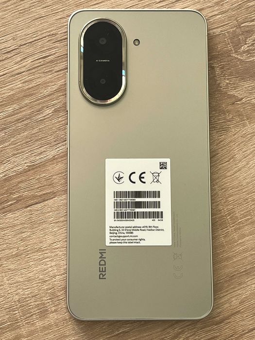 Xiaomi Redmi A5 -- 64GB, с гаранция, като нов