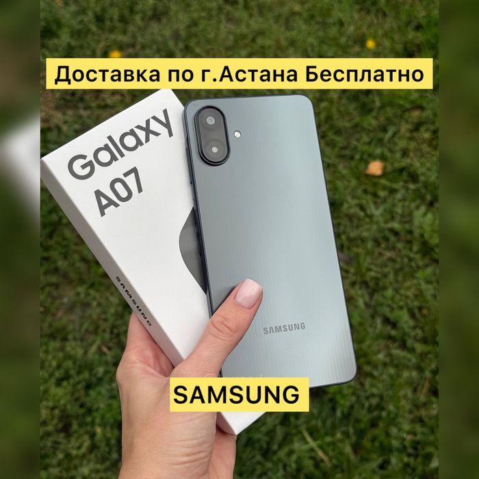 Новый. Запечатанный. Самсунг. Samsung. Телефон. Смартфон