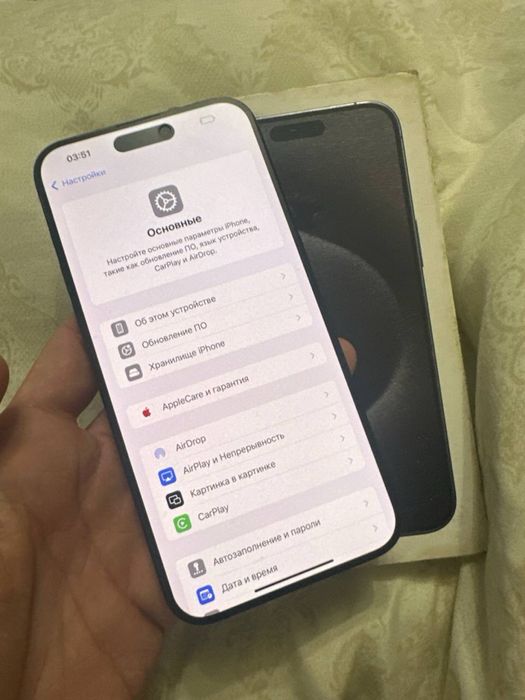 Продам 15 про макс