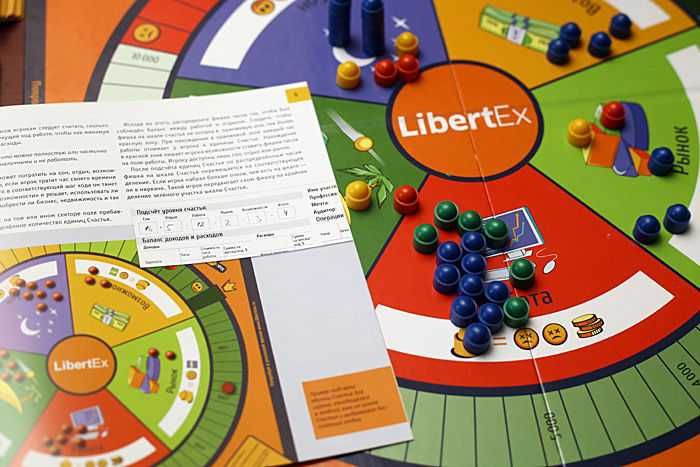 Настольная игра Либертекс