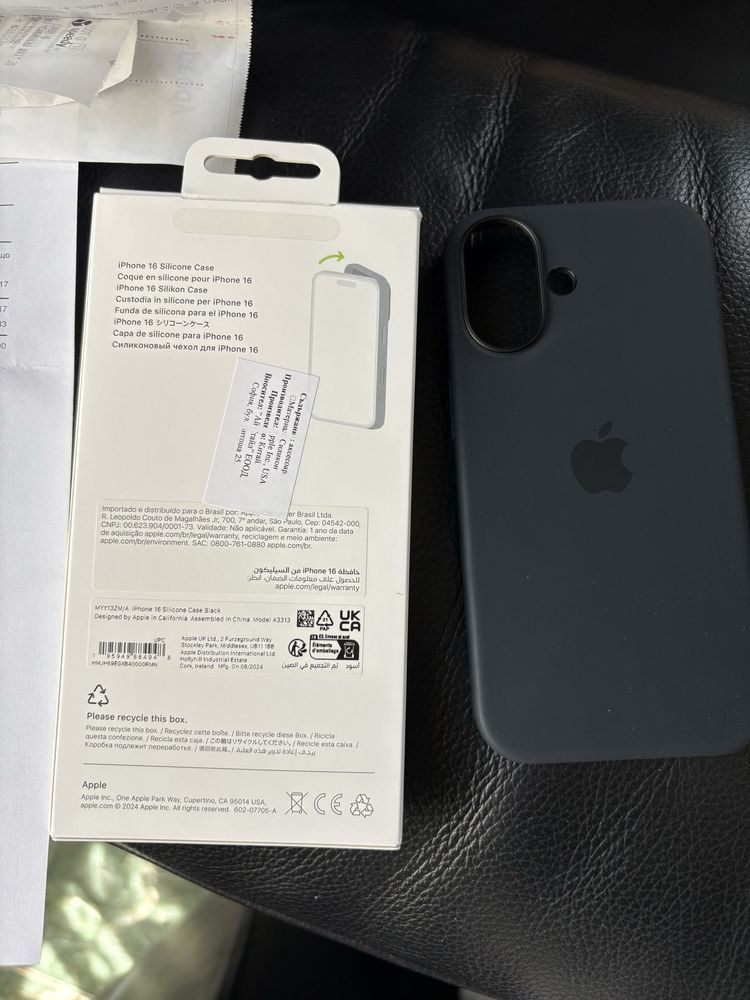 оригинален кейс за iPhone 16