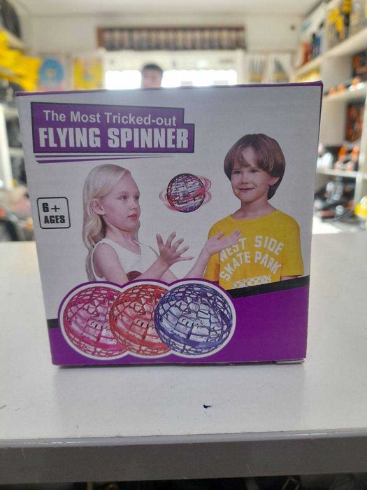 Летающий бумеранг шар