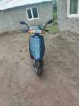 Motoreta Aprilia amico