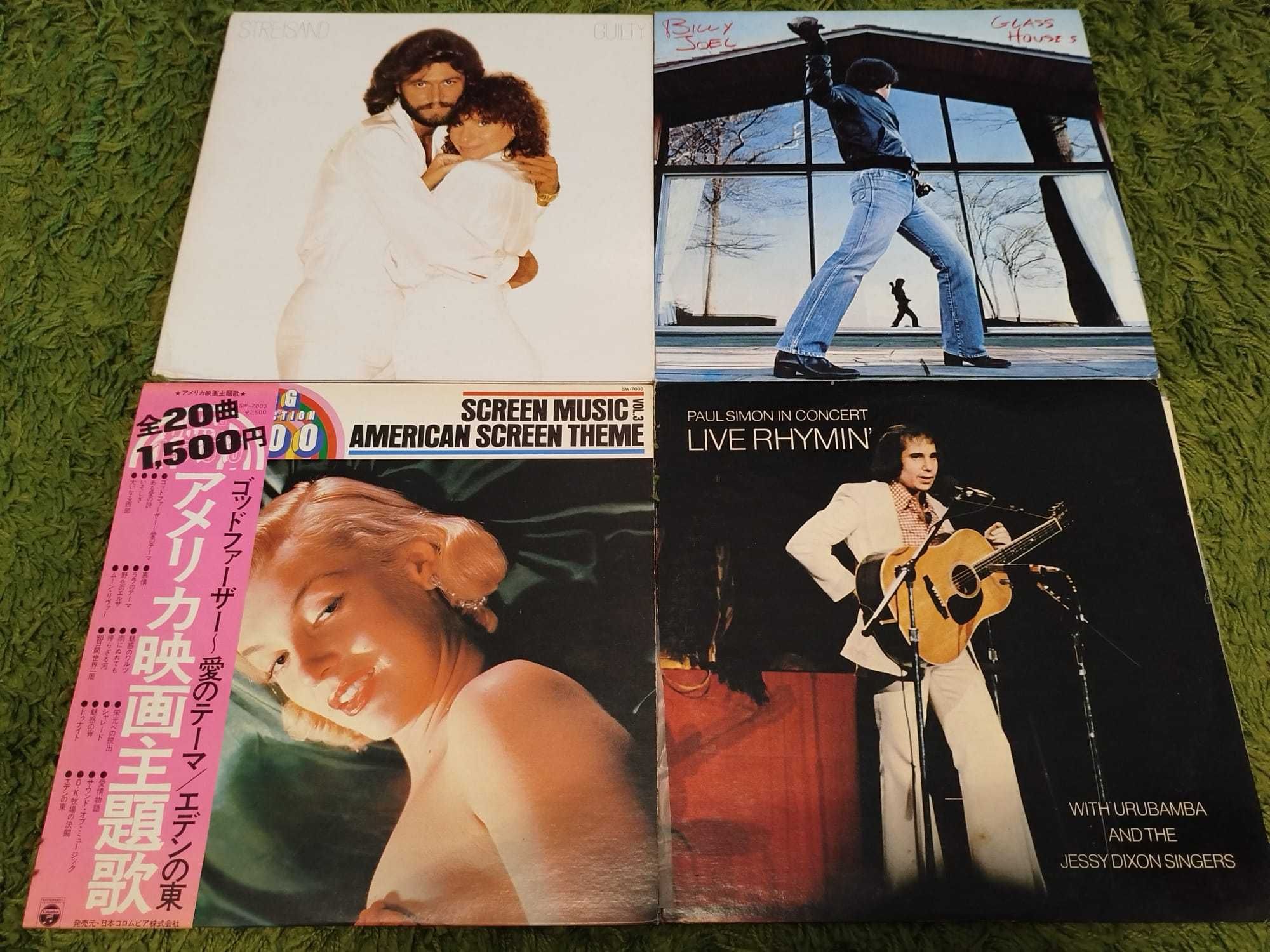 PACK  10 Discuri Vinil LP - Muzica PRESE JAPONEZE -Editii Rare- (VG+)