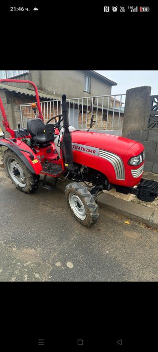 Трактор Фотон 254