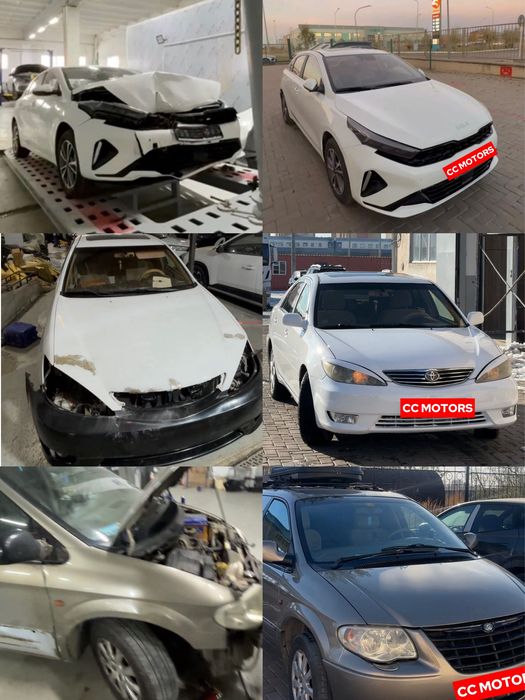 Ремонт после ДТП — быстро, аккуратно, цена доступная