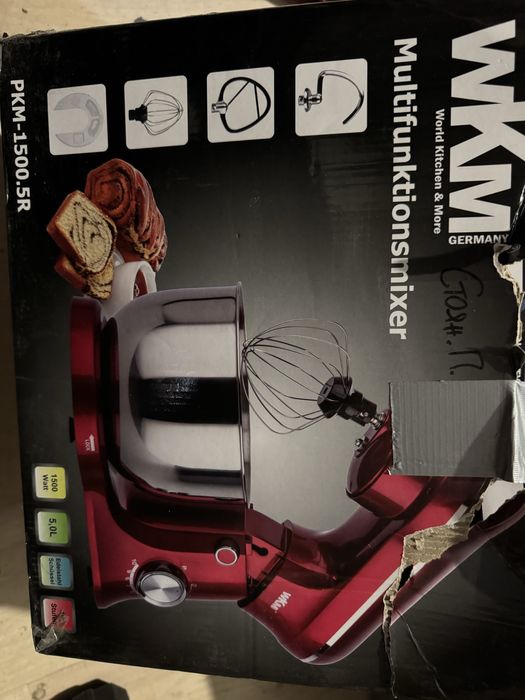 миксер WKM pkm-1500.5r