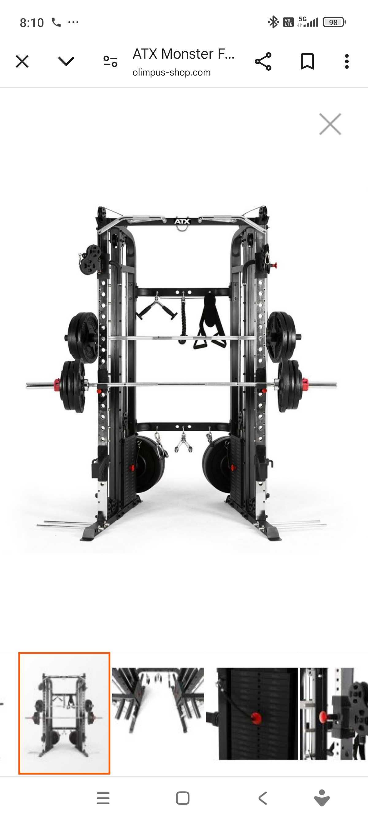 Фитнес станция ATX Monster Full Functional Gym