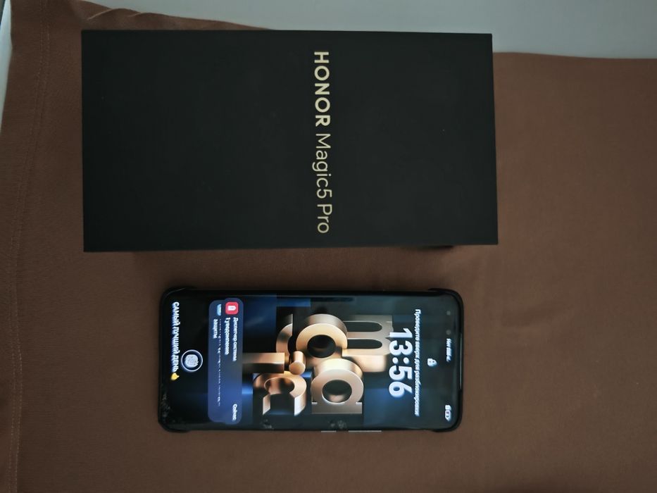 Honor magic 5 pro