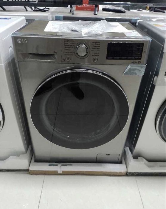 Ура скидка для Стиральная машина доставка бесплатно!