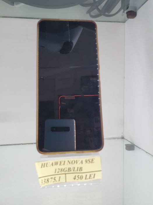 Huawei nova 9SE (CDC)