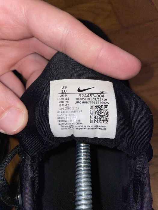 Nike Vapormax Plus Black