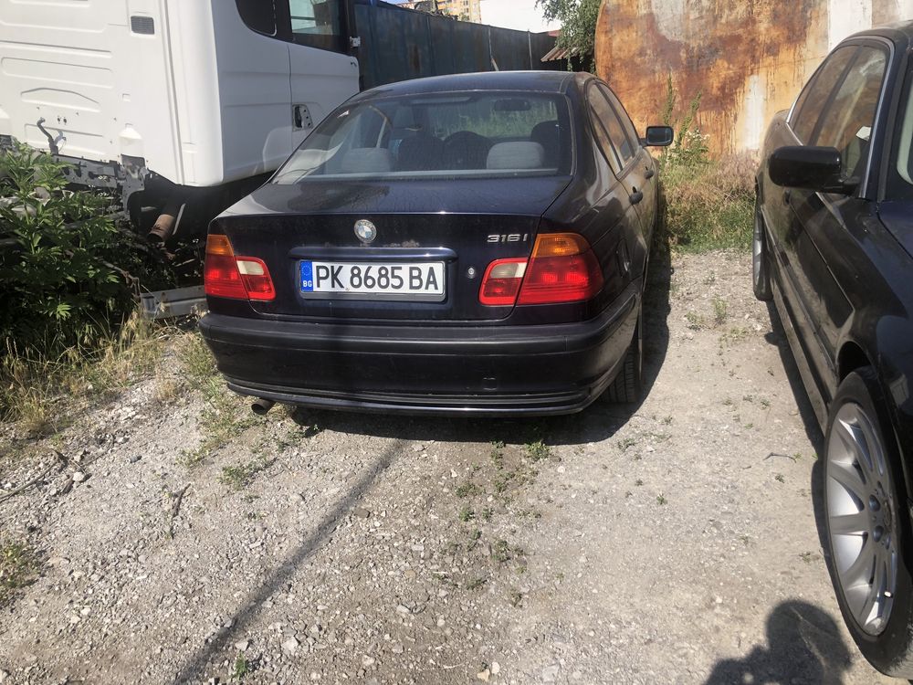 Bmw e46 цяла или на части