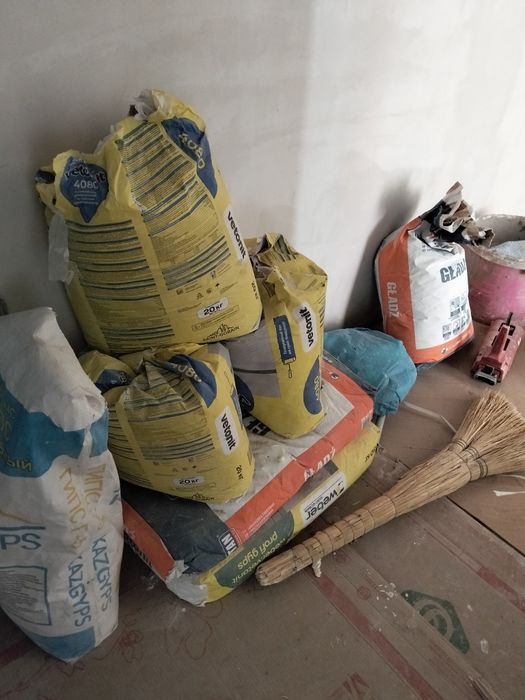 Уйден калды 10000тг барлыгы