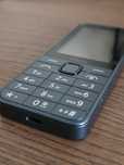 Nokia 225 4G Dual SIM
