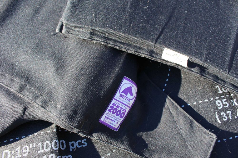 Бронежилетка - английска юношеска