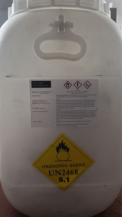 Гепохлорит және шприц