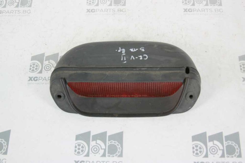 Стоп 5-та врата за Honda CR-V II (2002-2006)