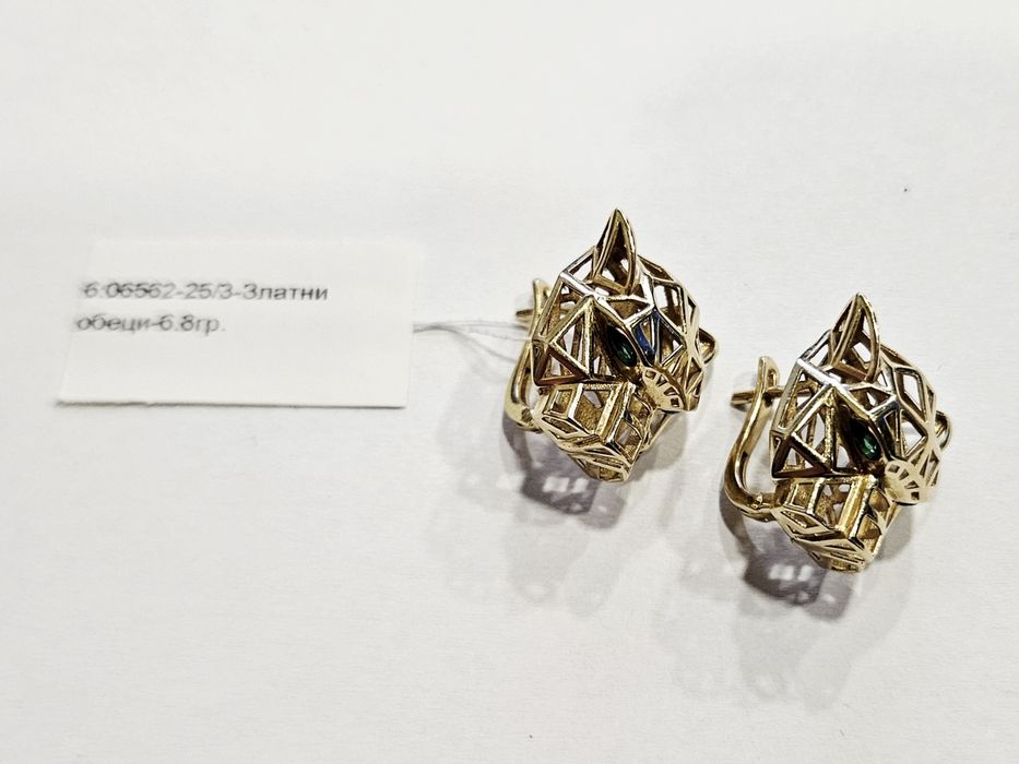 Златни обеци 6.8гр 06562-25/3