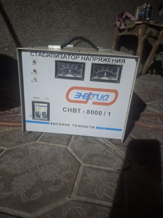 Стабилизатор  на 8 квт ,производства Россия.   Новая торг,реальным