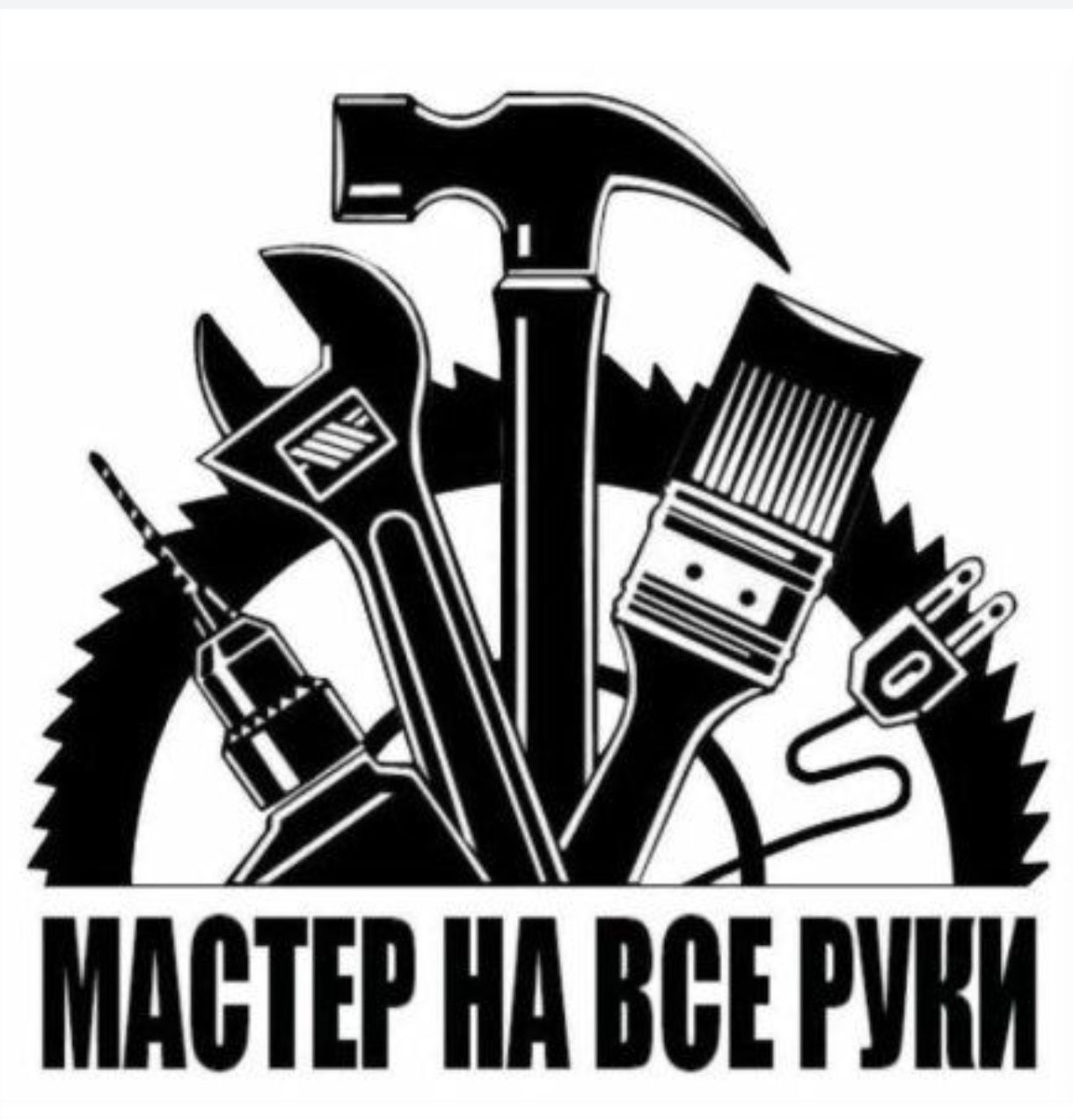 Мастер на час плотник муж на час