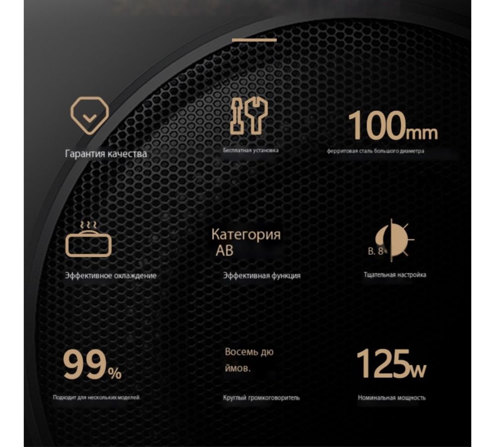 Subwoofer Sabufer Sambufer