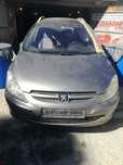 Пежо 307 SW на части