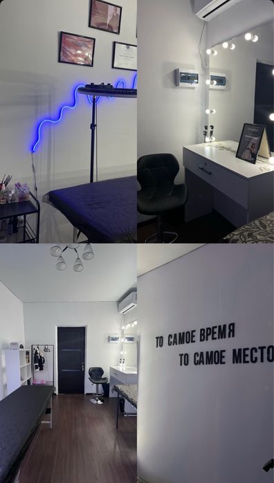 Сдам место мастеру по ресницам