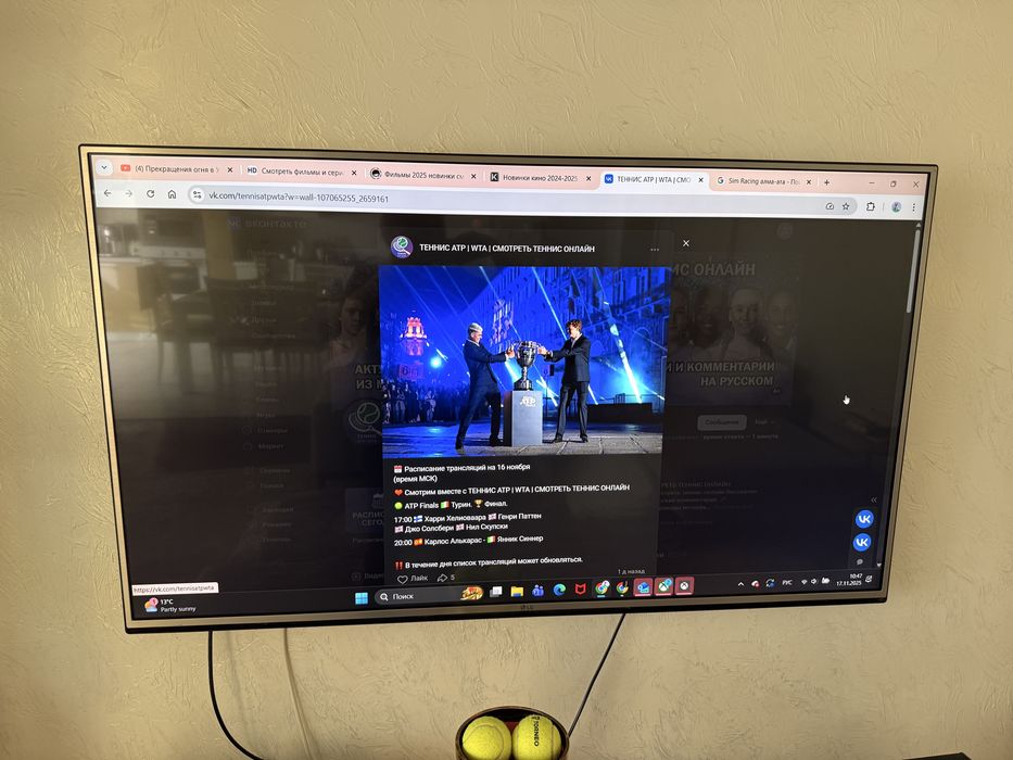 Продам телевизор LG