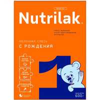 Молочная смесь Nutrilak 1, сухая, с рождения, 600 г + подарок