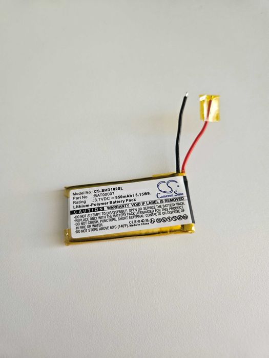 BAT00007 CS-SRD102SL