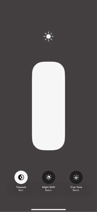 Iphone 16 pro max desert sim+esim