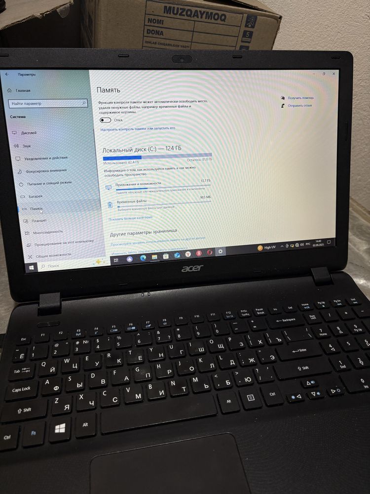 Acer Aspire ES1-512-C0J1 – Arzon va ishonchli noutbuk!