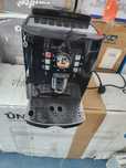 Кафе автомат DeLonghi magnifica s
