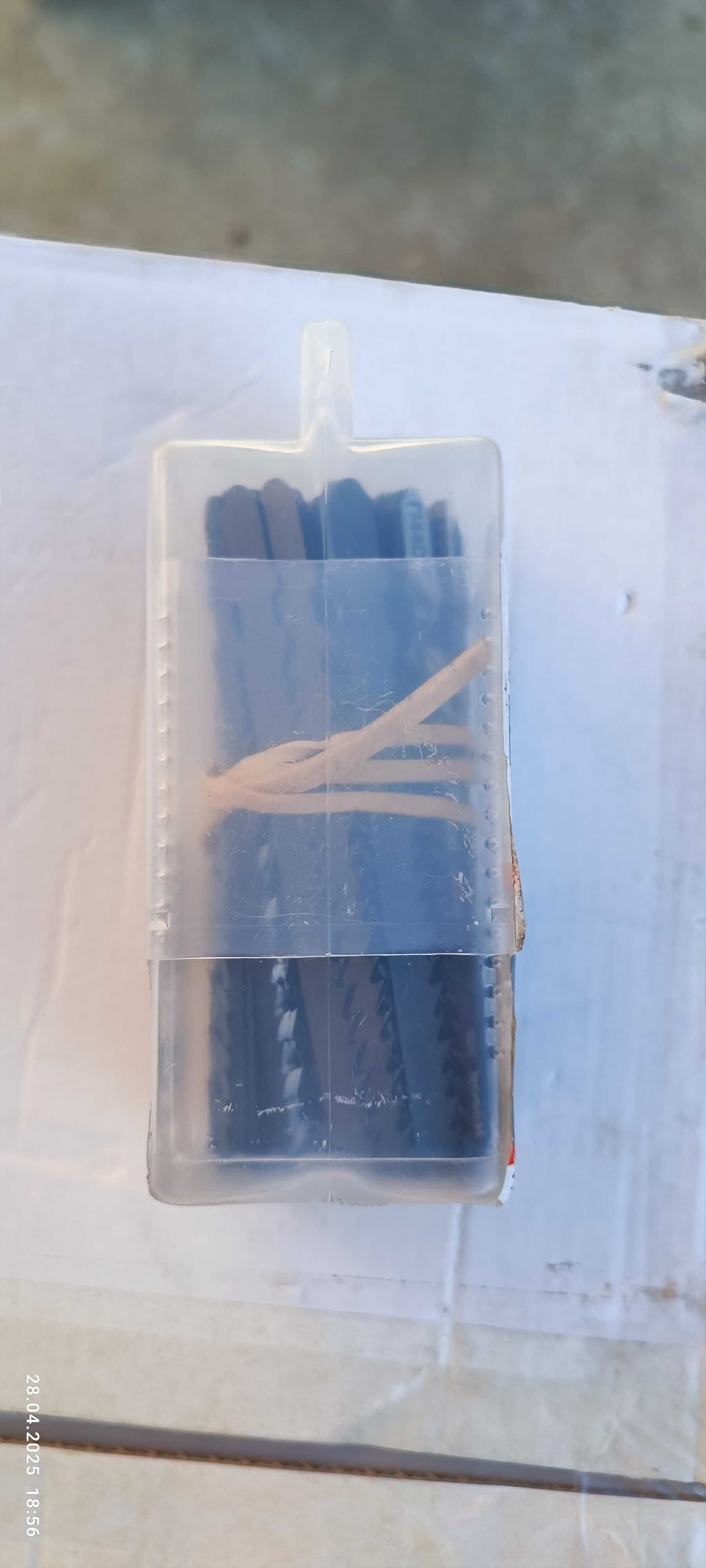 BOSCH Panze taiere rapida pentru ferastrau vertical T144D-C set100 buc