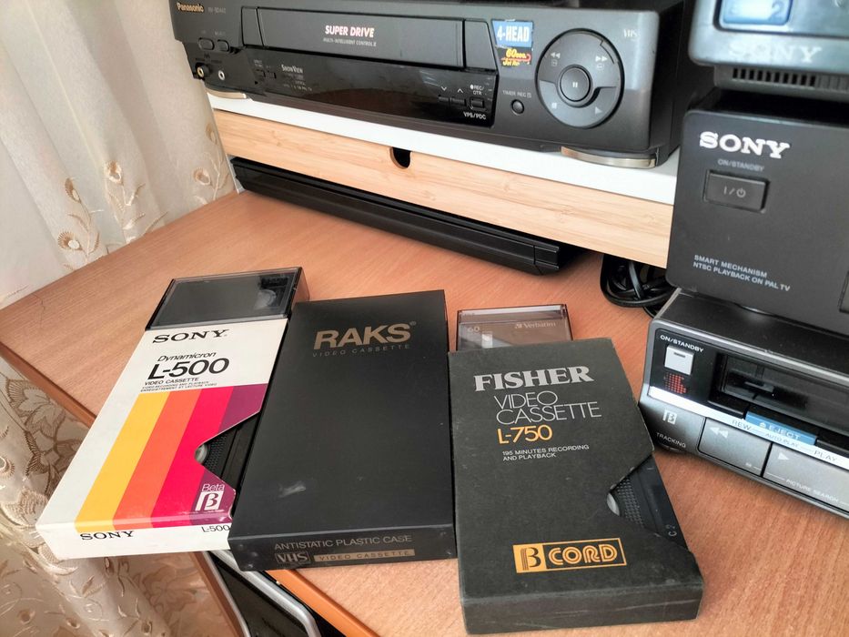 Reactualizari amintiri casete video