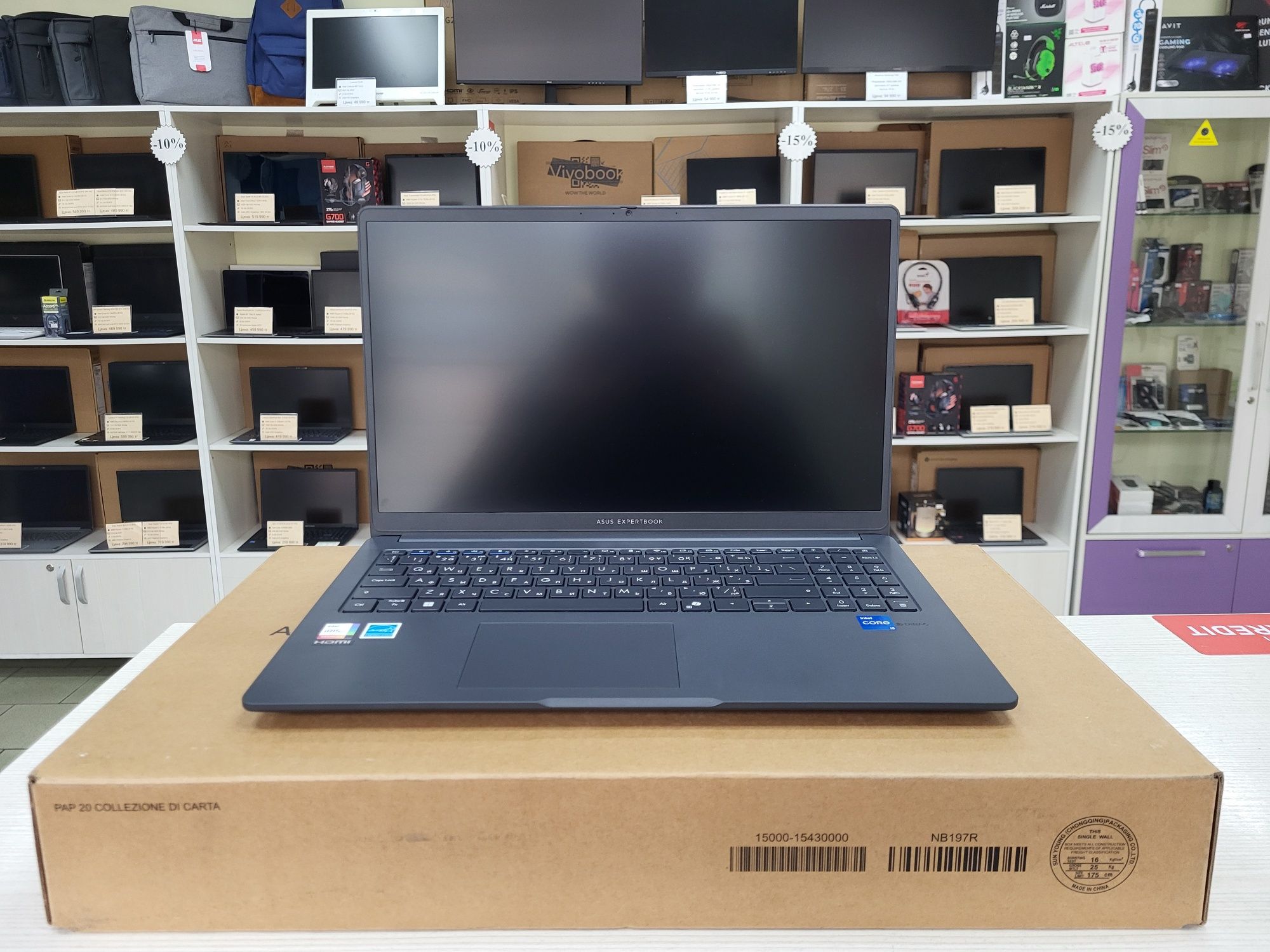 Новые Asus ExpertBook (Core i5-1335u, 16 Gb DDR5, 512 Gb SSD)