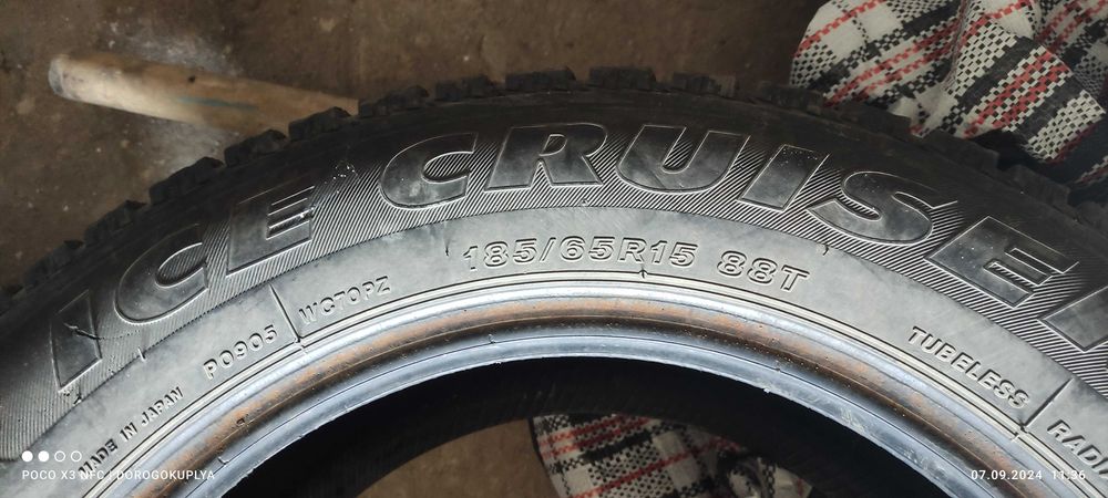 Bridgestone Ice Cruiser 185*65 R15 Б\ шипов нет