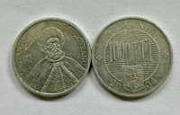 Monede  vechi  cu constantin brancoveanu de !000lei din 2004