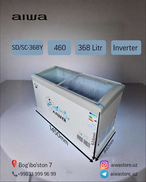 muzlatgich. Mорозильник Aiwa