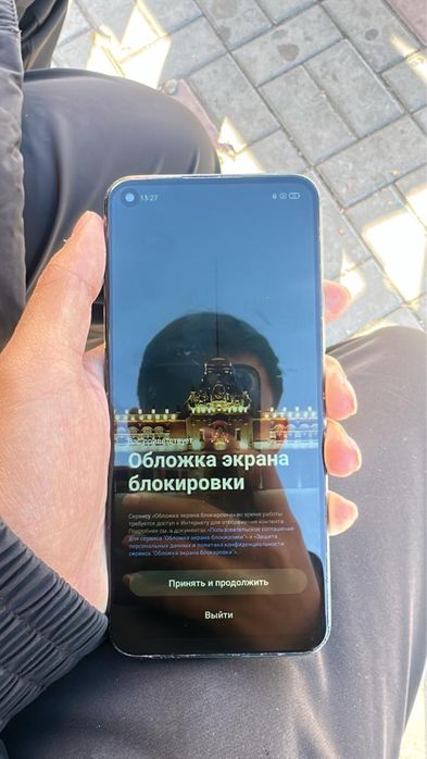 Realmi 7i продажа