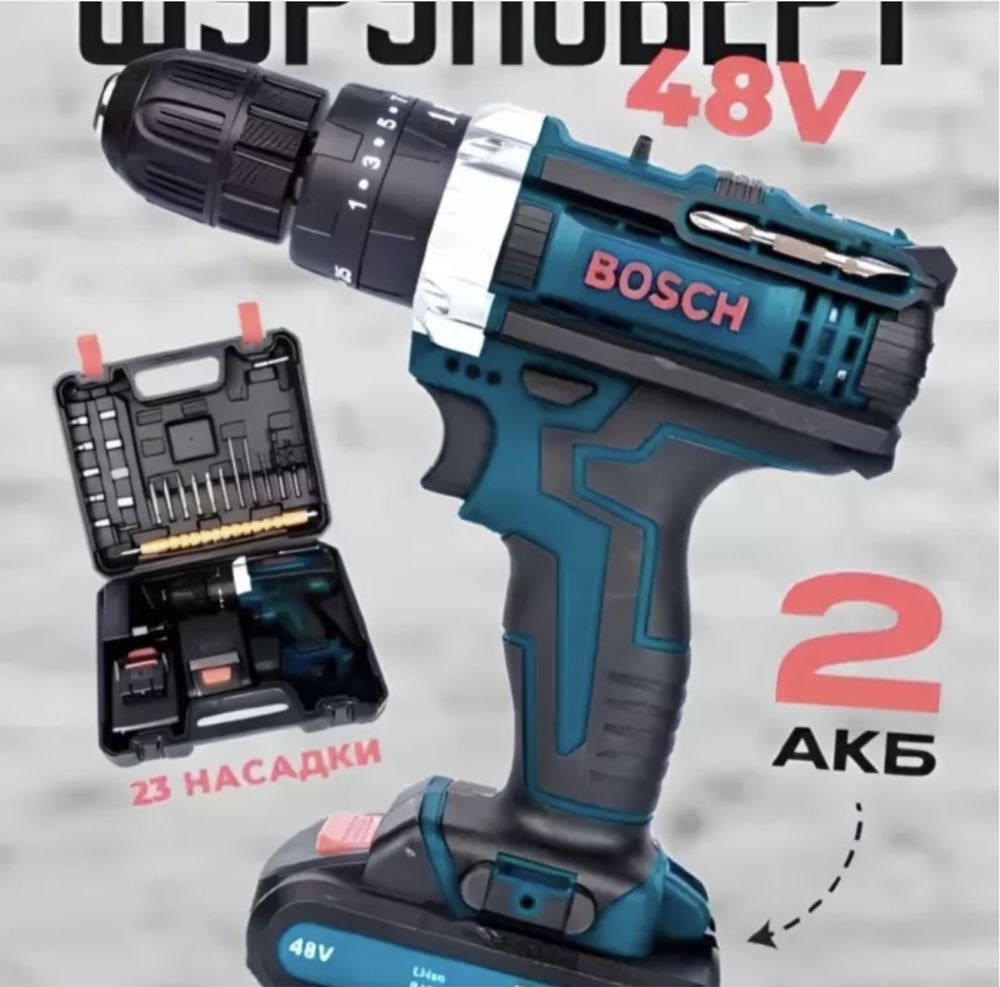 Bosch drill sifatli va hamyonbop