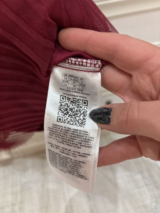 Рокля Guess - 14 г.