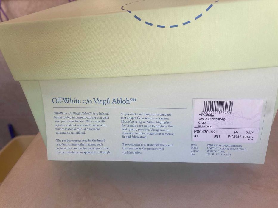 Off white Vulcanized