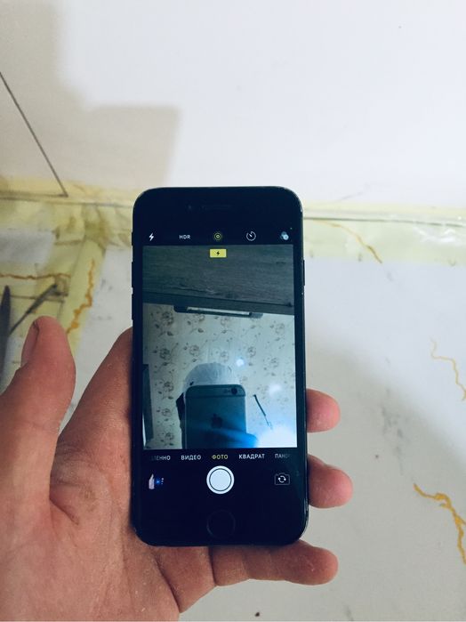 Iphone 7 srochna